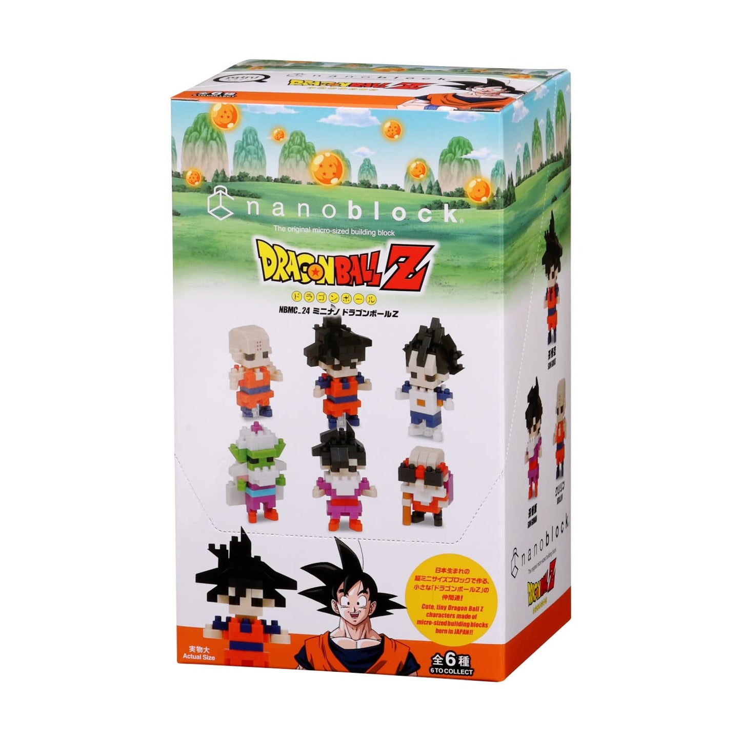 Mininano Series Building Kit