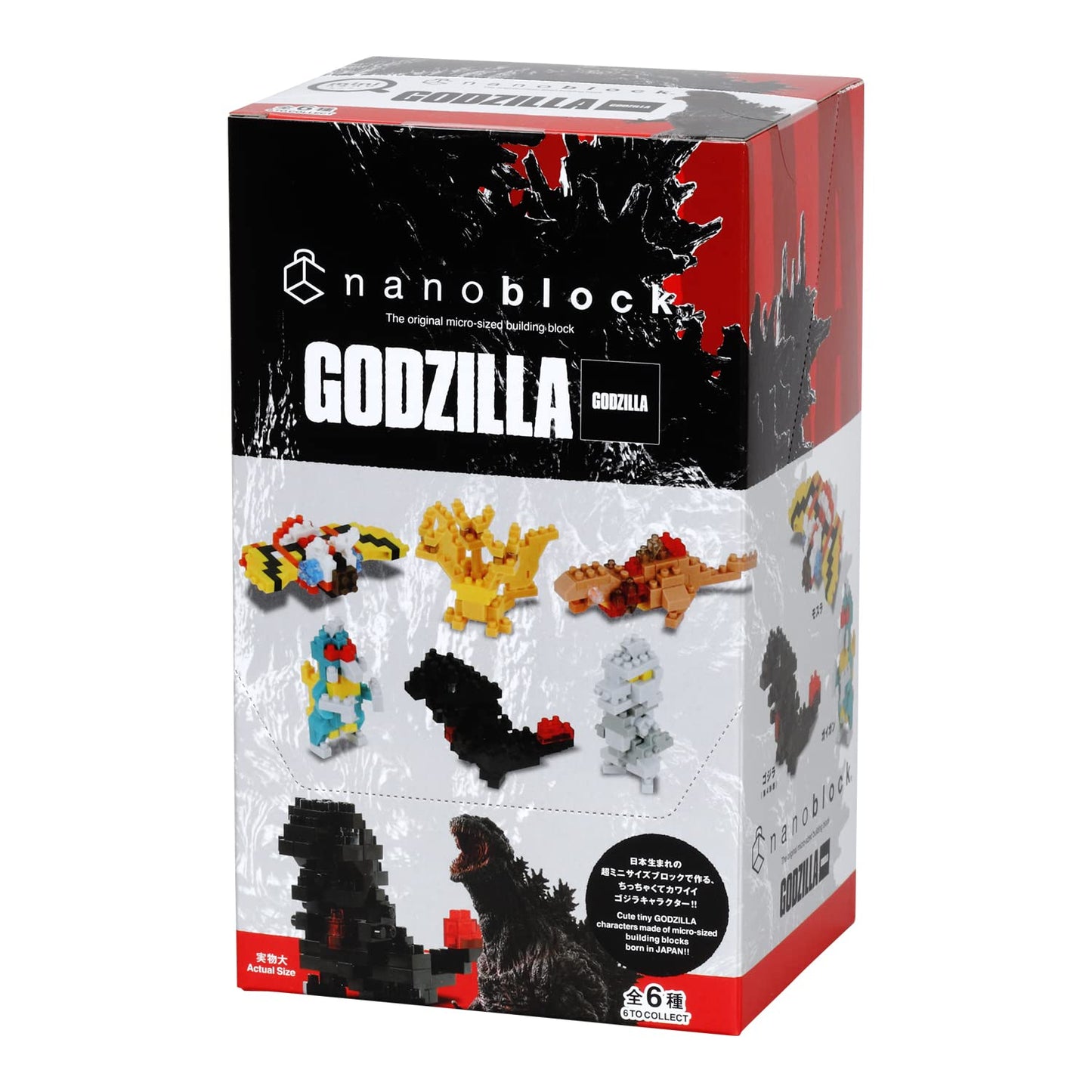 Mininano Series Building Kit