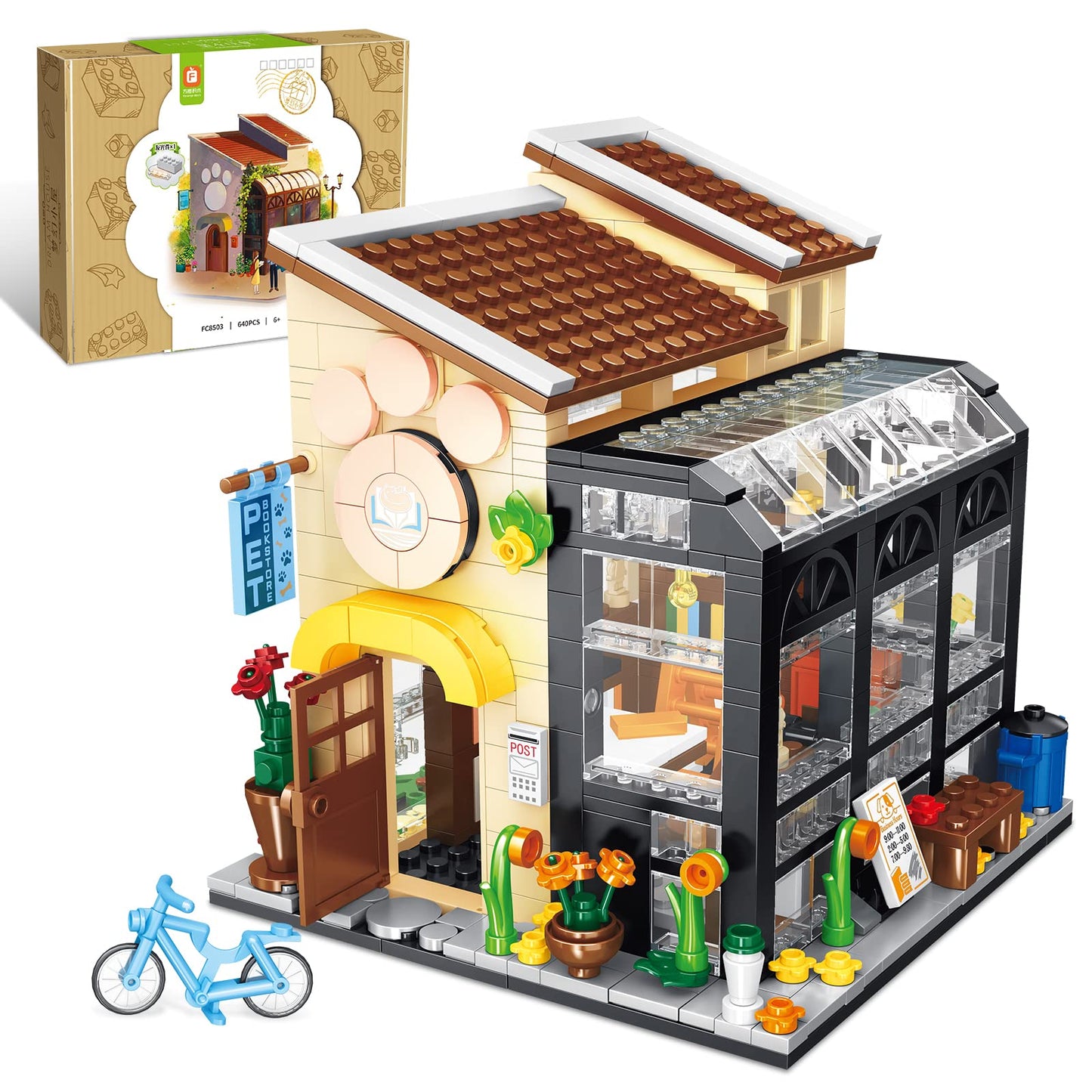 QLT White Flowers House Building Set