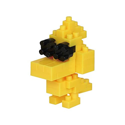 Mininano Series Building Kit