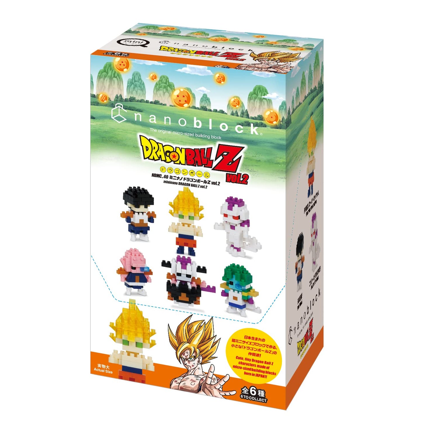Mininano Series Building Kit