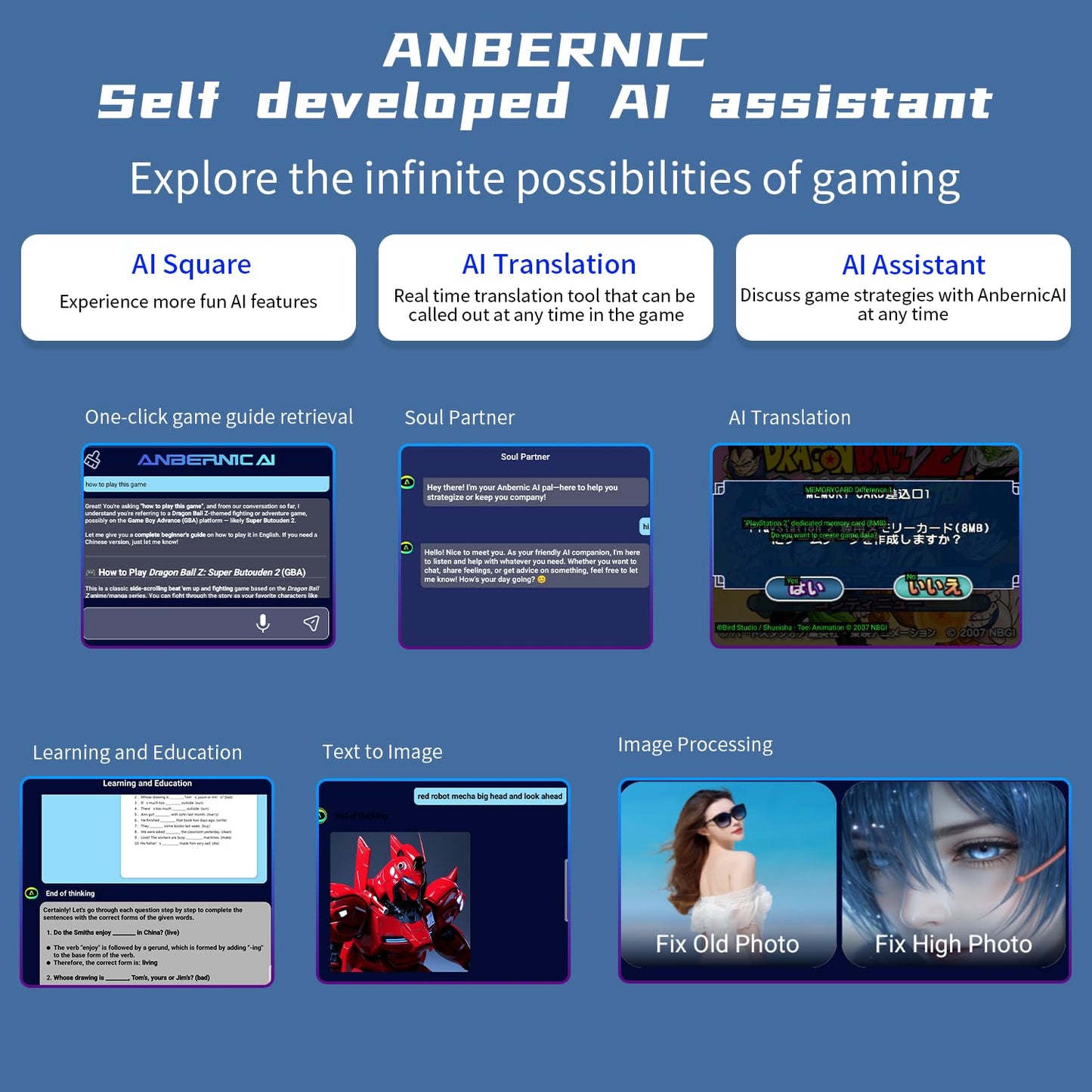 Handheld Game Console