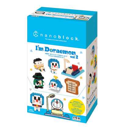 Mininano Series Building Kit