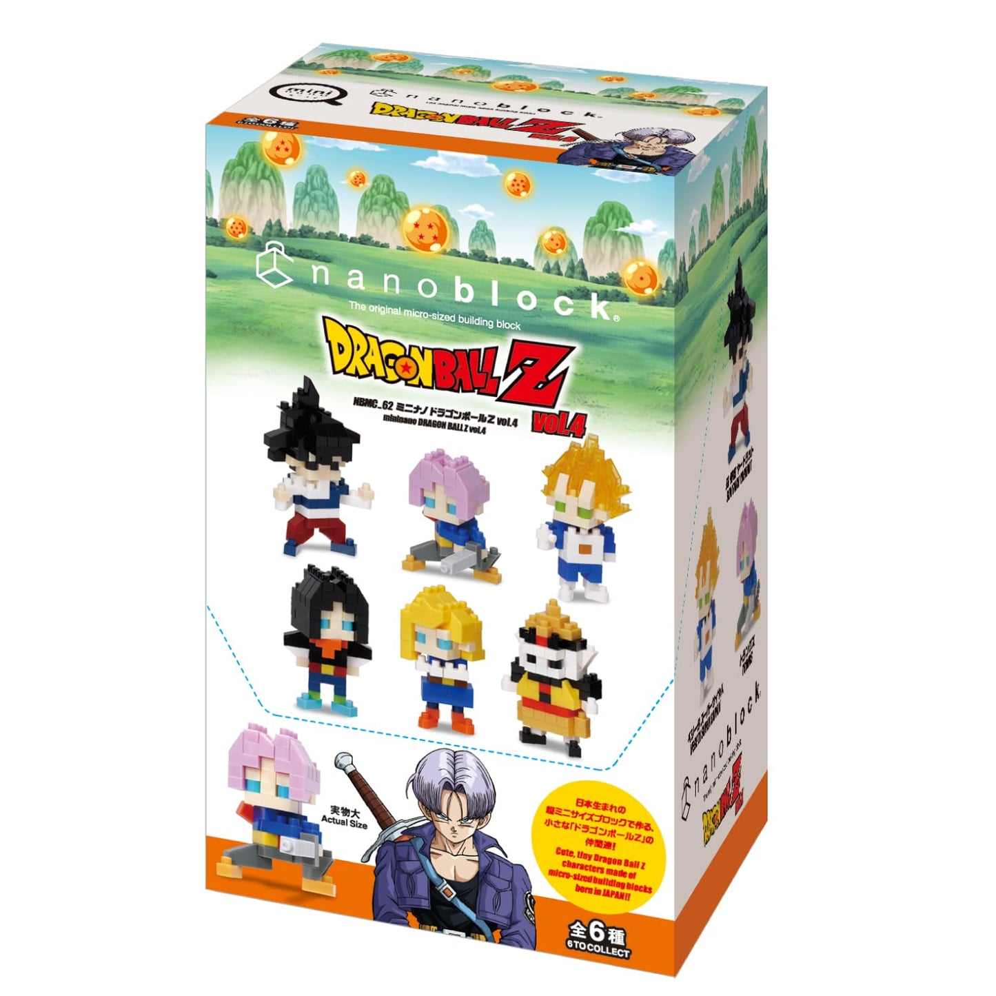 Mininano Series Building Kit